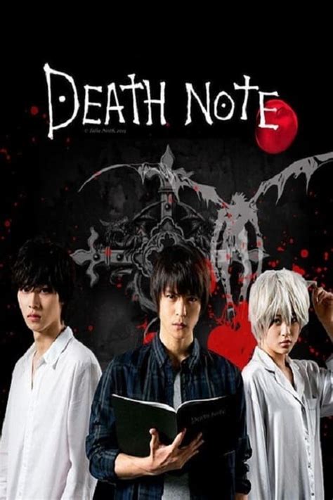 death note 2015 tv series